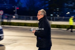 国足主帅伊万现场观战国安vs蓉城，两队均拥有多位国脚