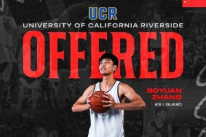 九游（中国）-媒体人谈张博源获得offer：这只是开始 只要表现好 offer少不了