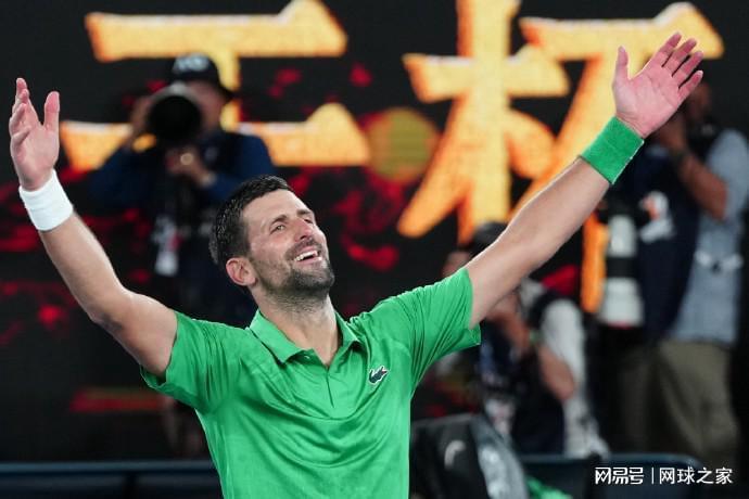 九游网页版登录入口-辛纳赢了数据输了比赛？张帅双打喜夺冠，王美丽袁悦再出战