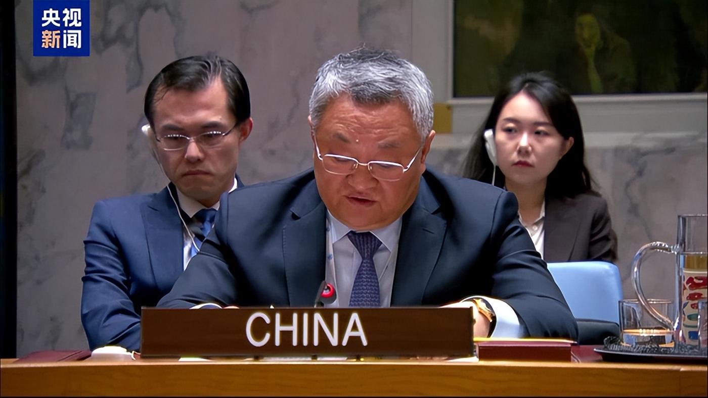 九游网页版登录入口-美国以色列丧尽天良，当着特朗普夫人的面，中方没给美方一点面子