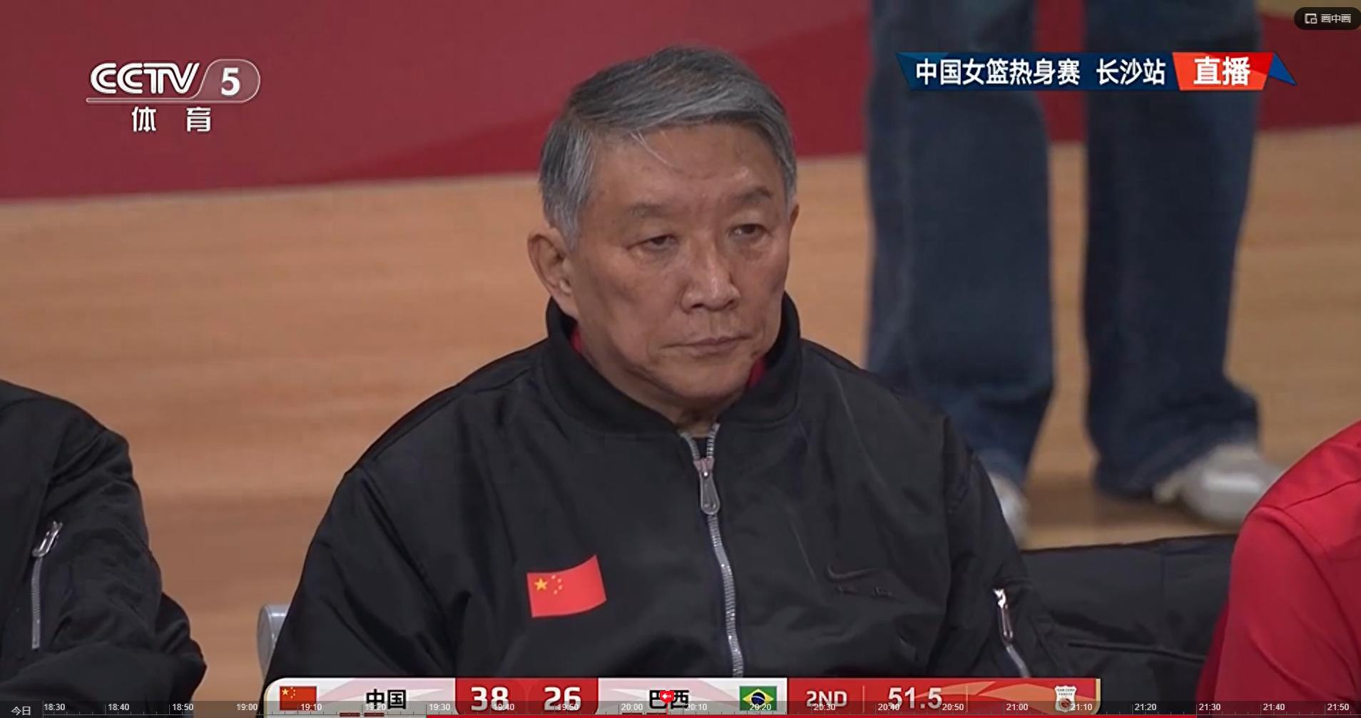 法甲